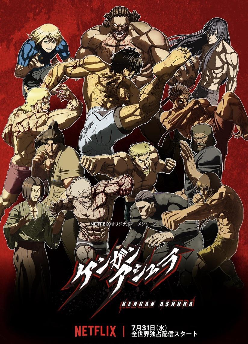 Kengan Ashura Il Nuovo Anime Seinen Di Netflix Darkside Cinema