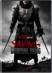 saving general yang dvd